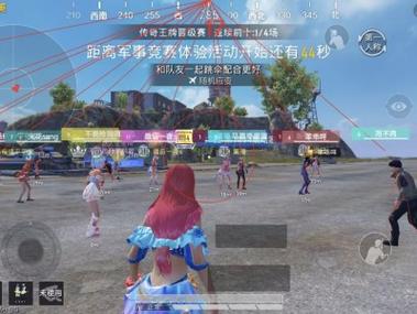 和平精英怎么看别人开外挂（和平精英怎么判断别人开外挂）